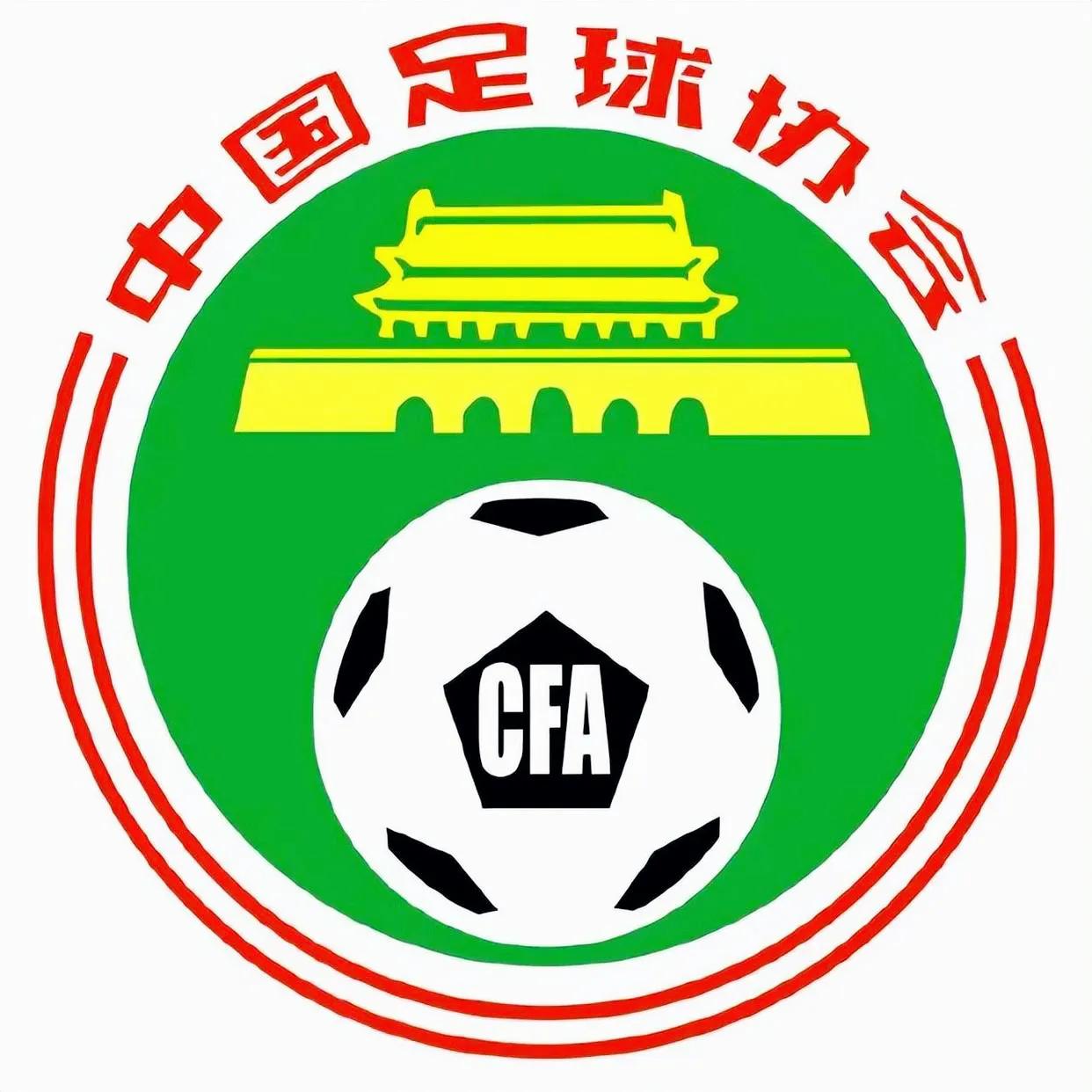 中超广州城vs广州队阵容,江苏昆山队退出中超了吗