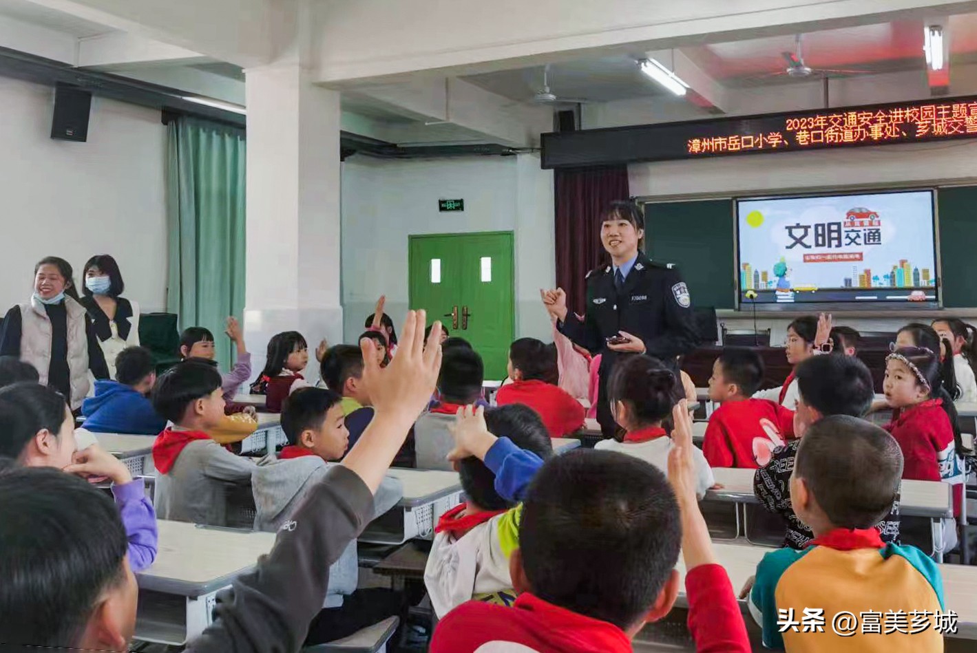 交通安全知识走进巷口街道岳口小学