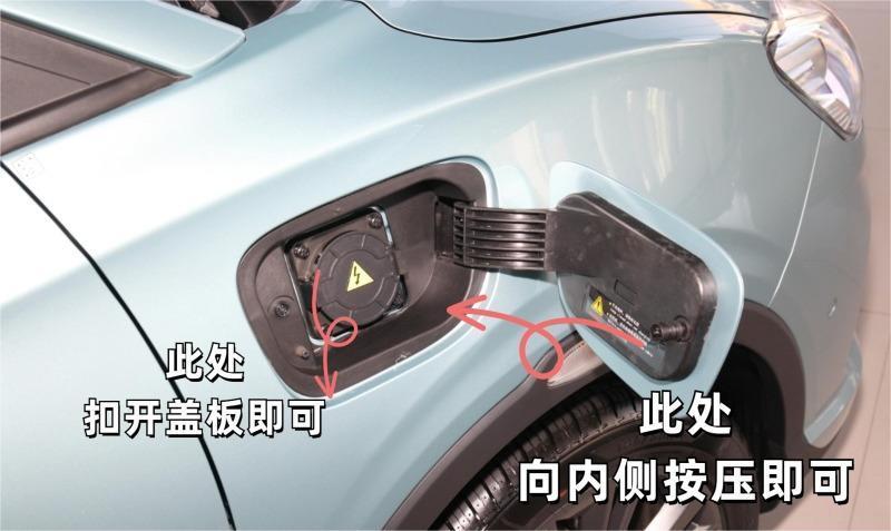 哪吒v慢充需要充电桩么,哪吒v便携式充电枪是多少瓦