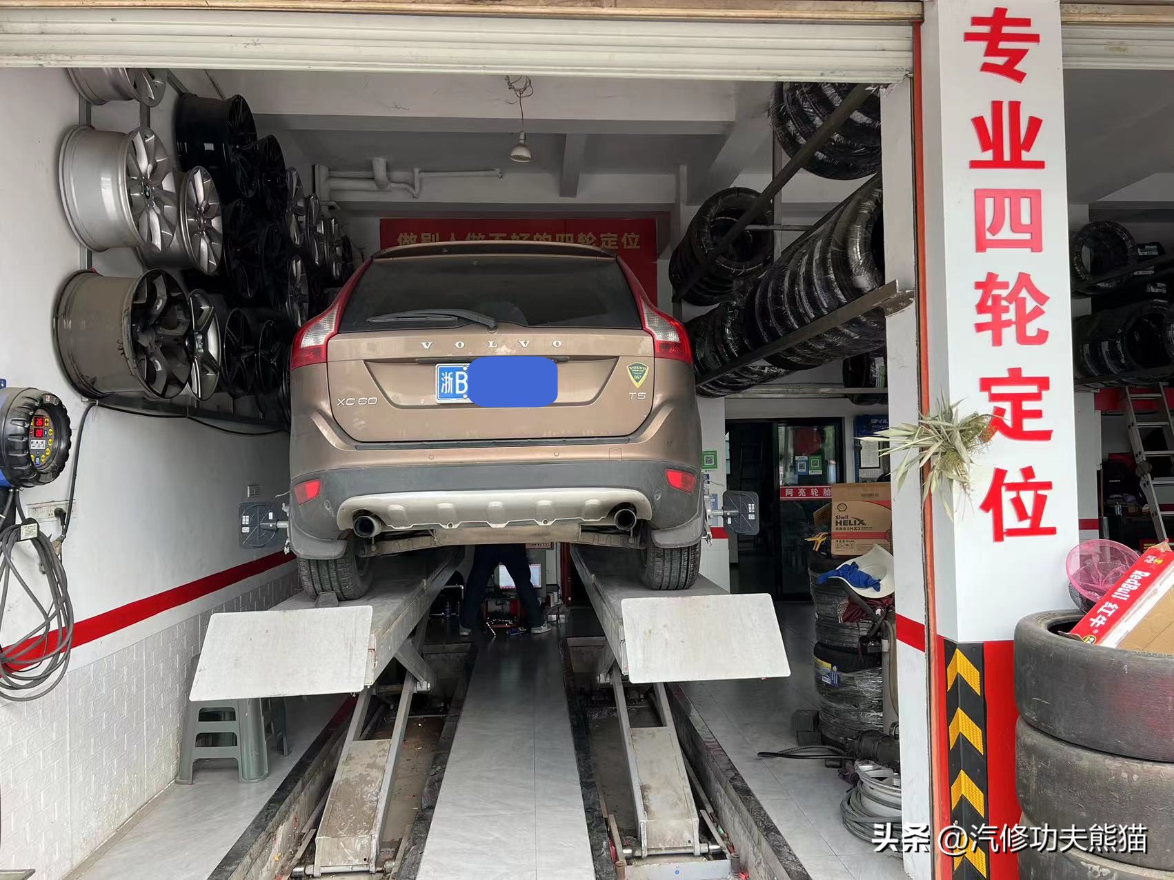 沃尔沃xc60十年老车,最新款沃尔沃xc60烧机油是通病吗