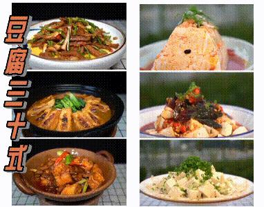 一鸭九吃完整视频,一鸭九吃的视频