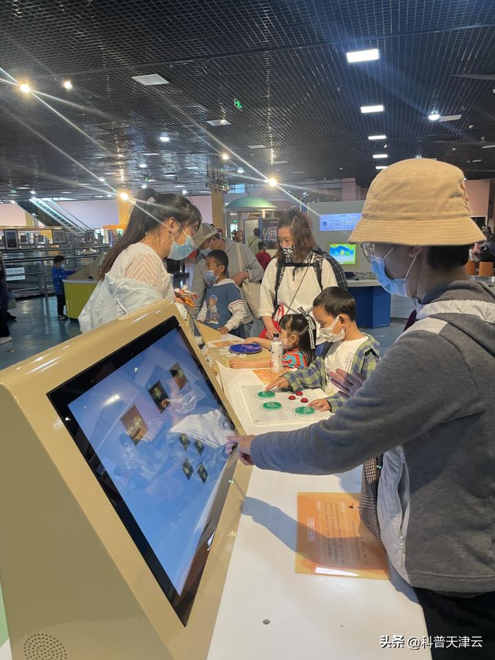 天津科技馆开馆时间表,天津科技馆有活动吗