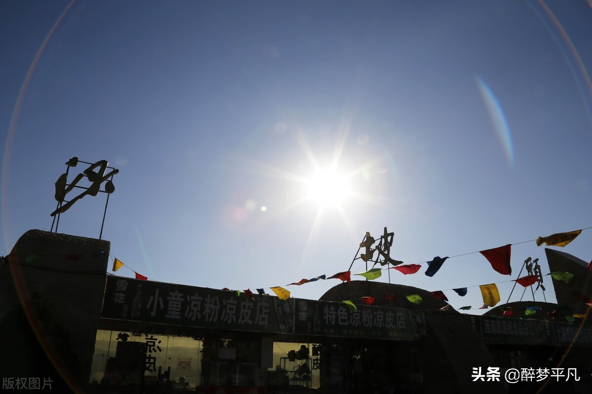 中卫市沙坡头景区,沙坡头旅游景区是5a级吗