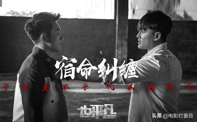 张若昀赵丽颖新剧合作,张若昀赵丽颖有新剧吗