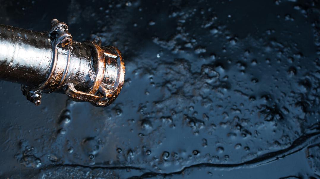 地球上石油会用完吗,地球上的石油用完了会怎样