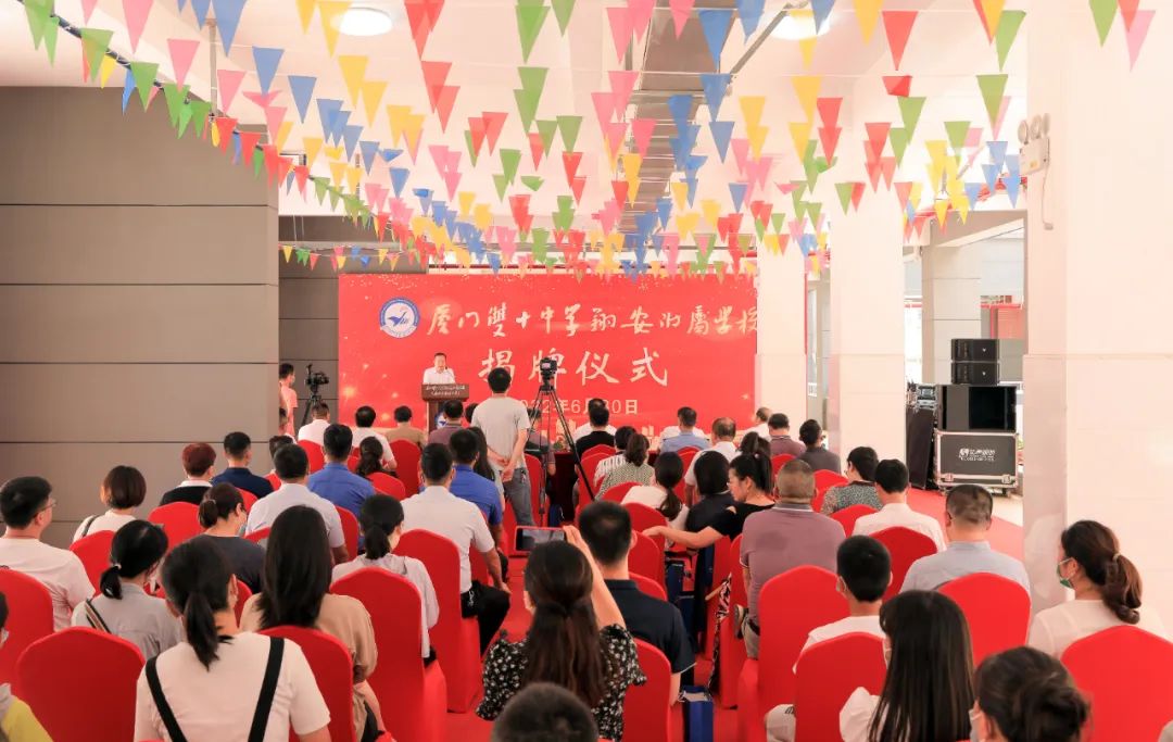 南部新城将再添4所学校,南部新城新建4所学校几年完工