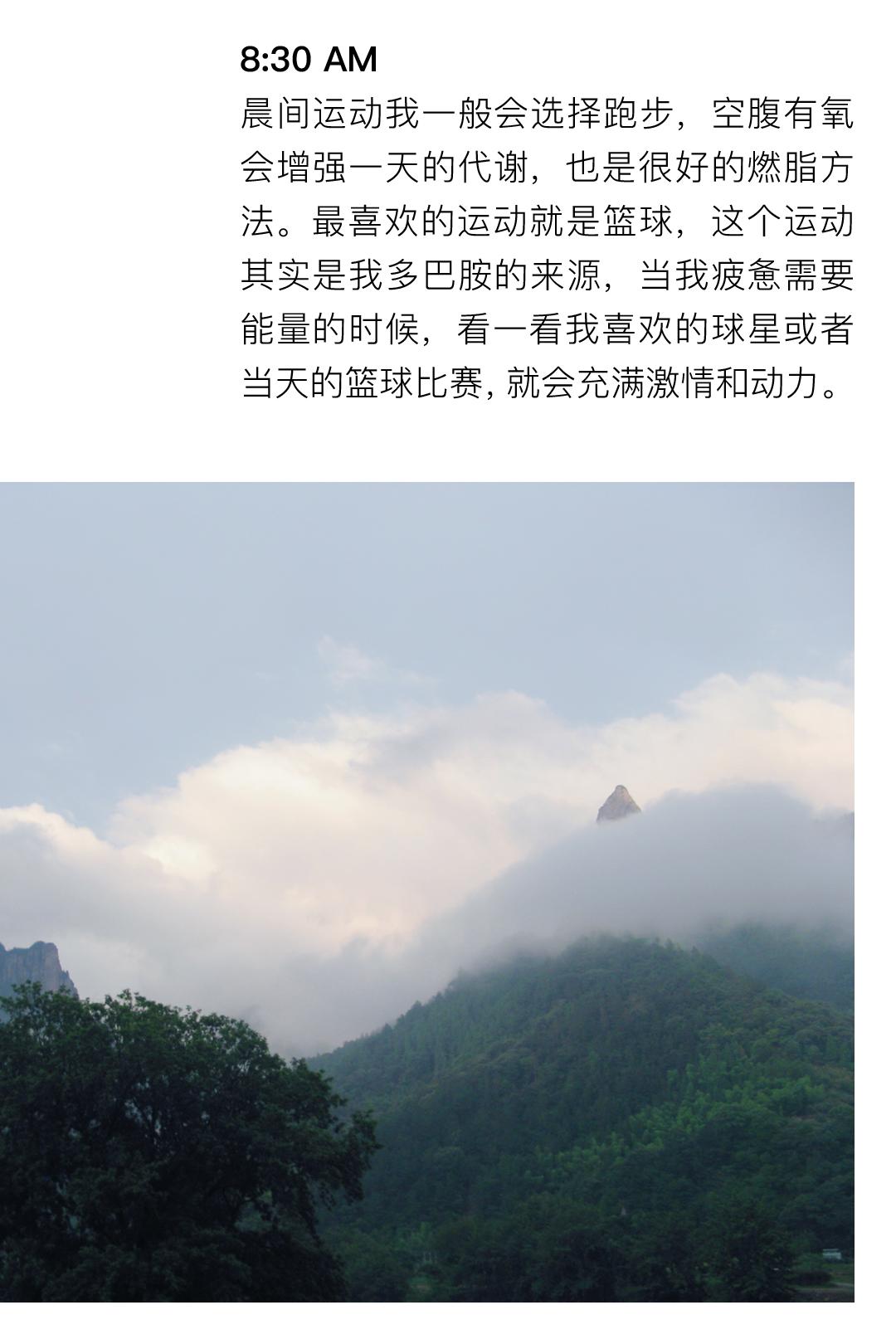 侯明昊最近在横店拍戏吗,侯明昊横店最新路途