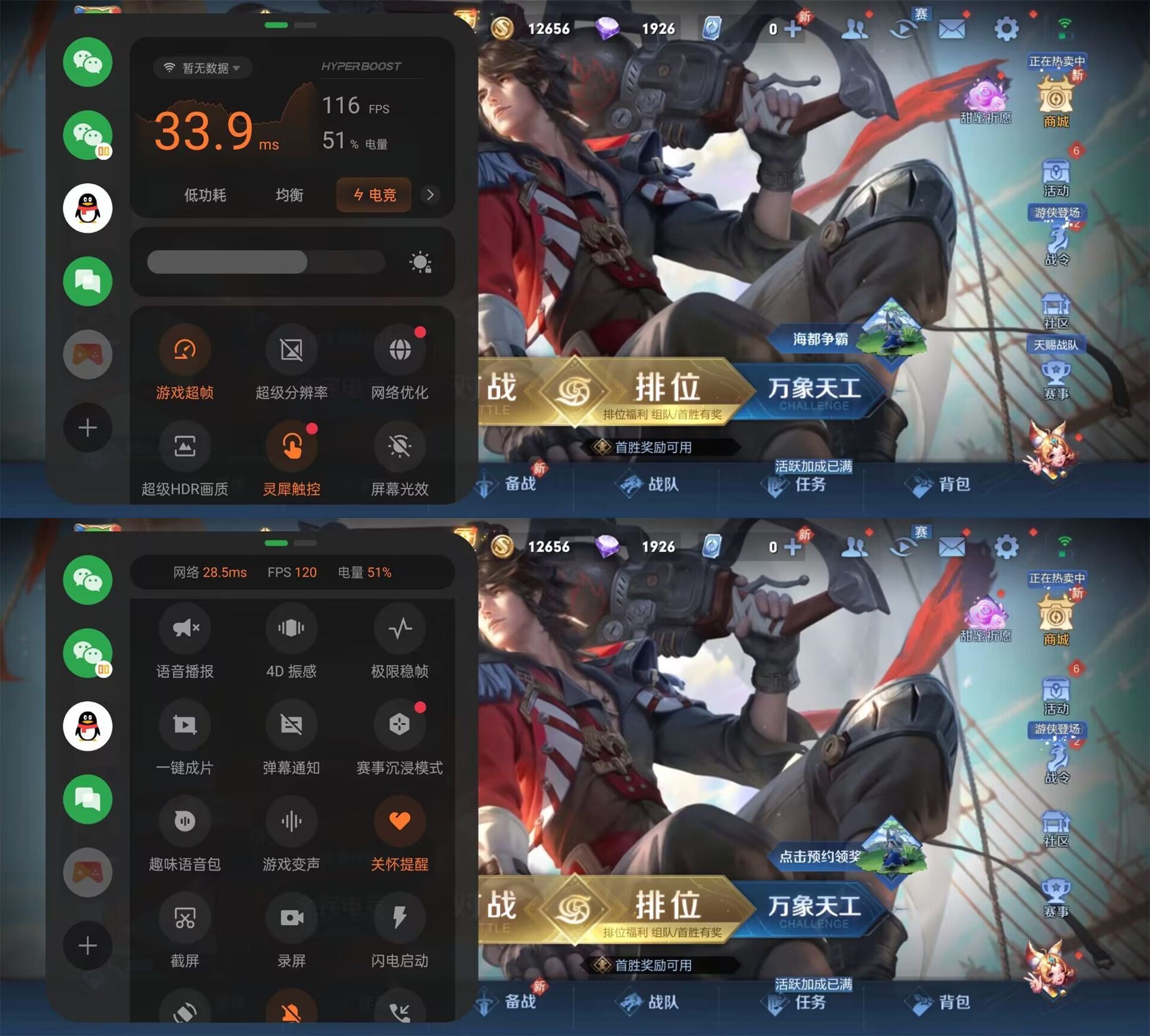 一加手机照片隐藏功能,一加手机的隐藏功能