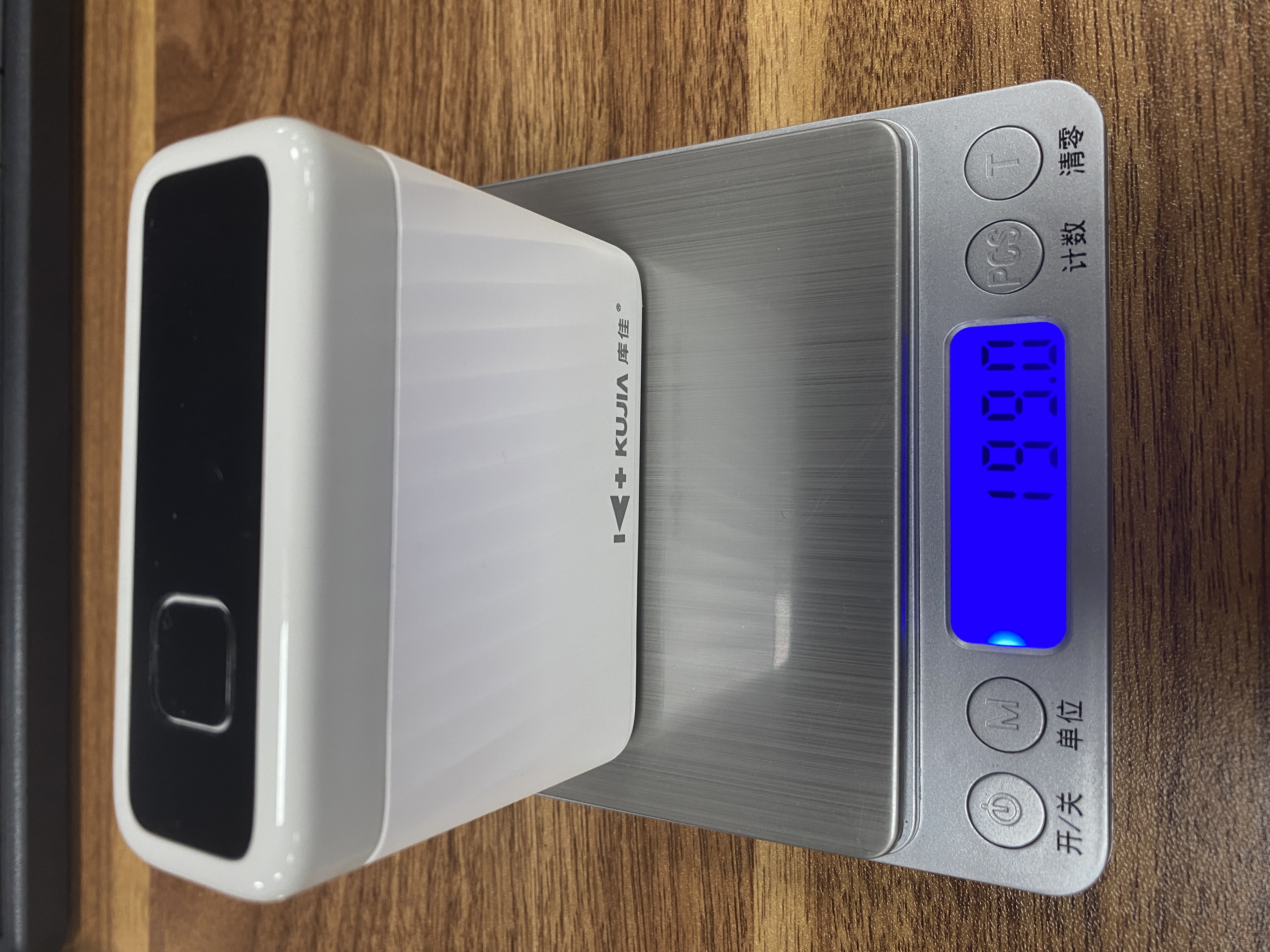 大容量方便携带的充电宝推荐,方便携带容量大的充电宝推荐