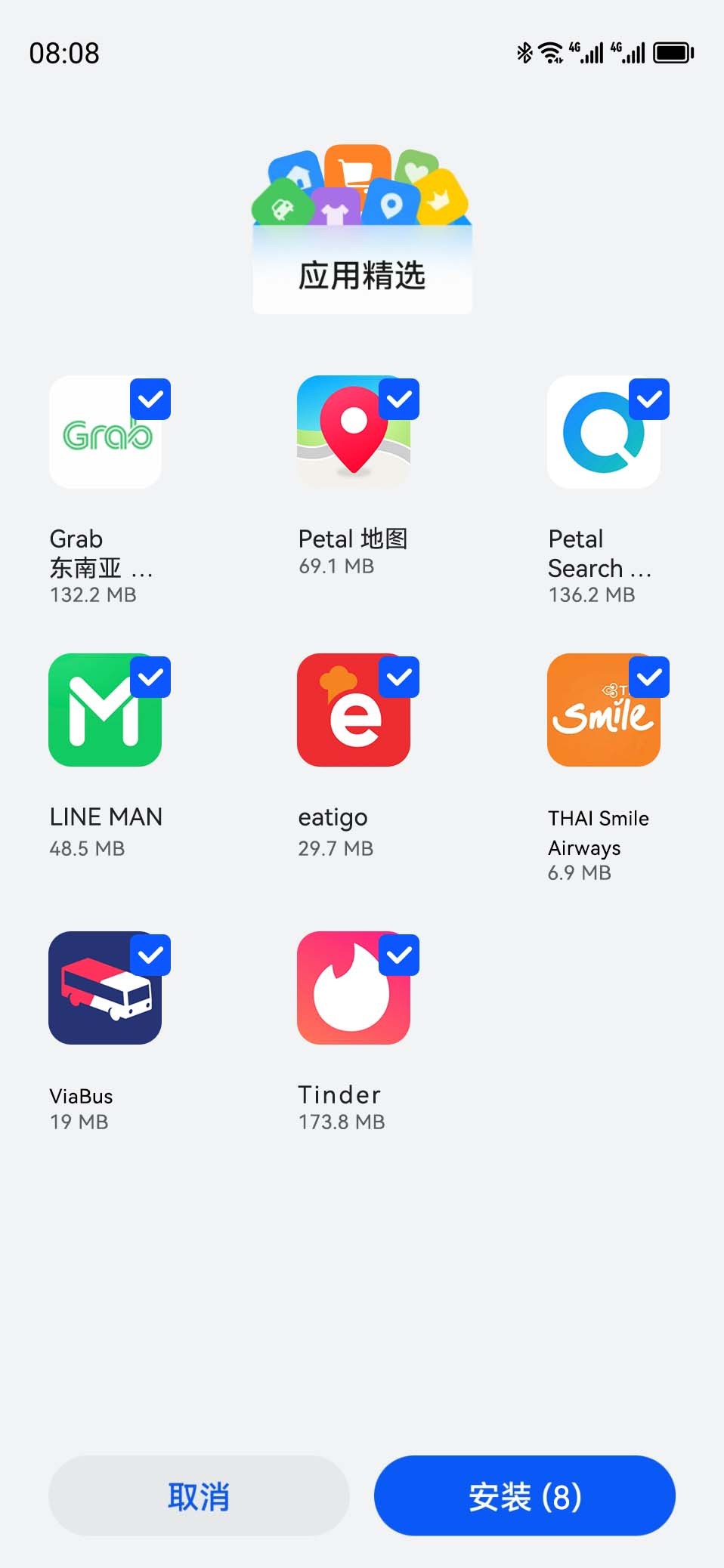 泰国旅游美食最全攻略,泰国旅游攻略必去的美食