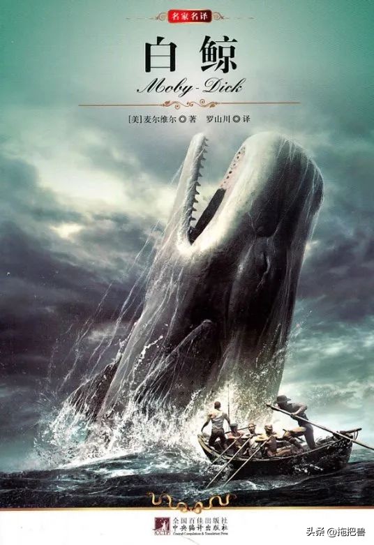 100本经典完结高干文,世界上值得反复阅读的100本书