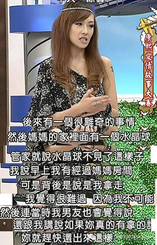 台湾丁小芹个人资料,台湾艺人丁小芹跳舞视频