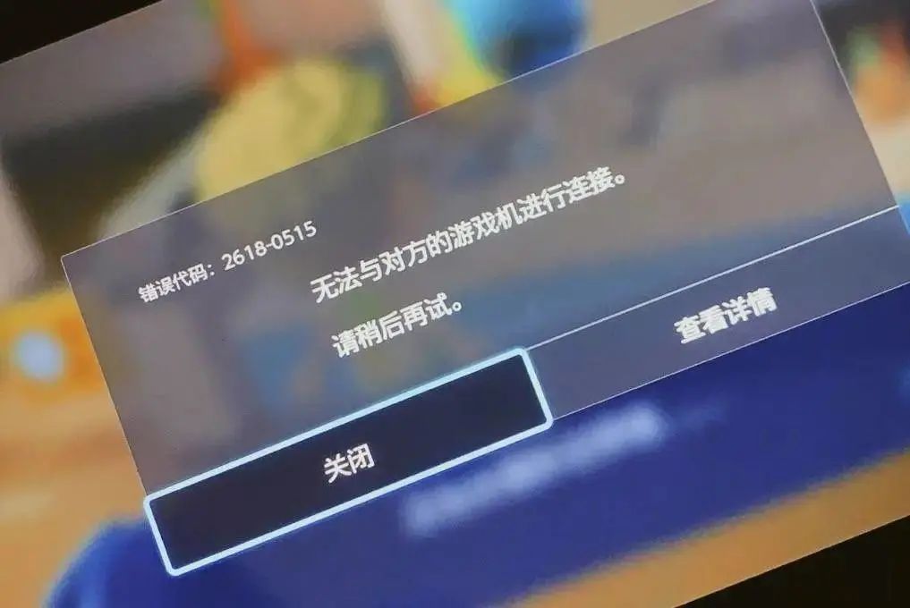 那些为了动森买NS的人，现在都后悔了吗？