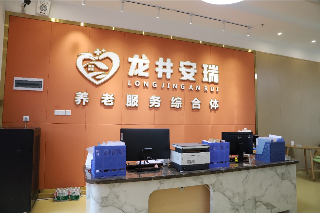 在老年人活动中心工作怎么样,老年人在社区服务中心能干什么