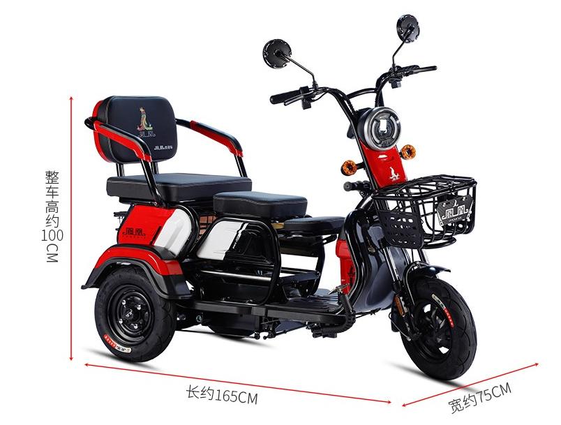 电动小三轮老年人专用,老年人专用小三轮