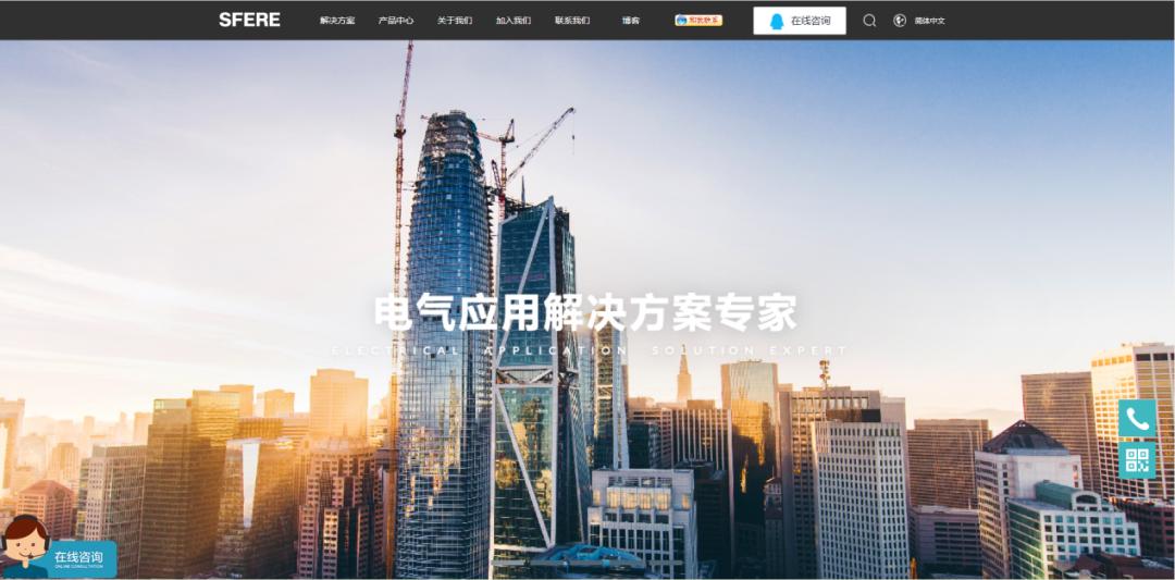 斯菲尔pd194e-9s4多功能电力仪表,怎样鉴别斯沃琪手表真假盒子