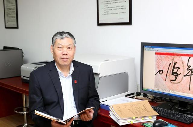 1994年，东方航空公司被勒索50万美元，笔迹专家10分钟找到线索