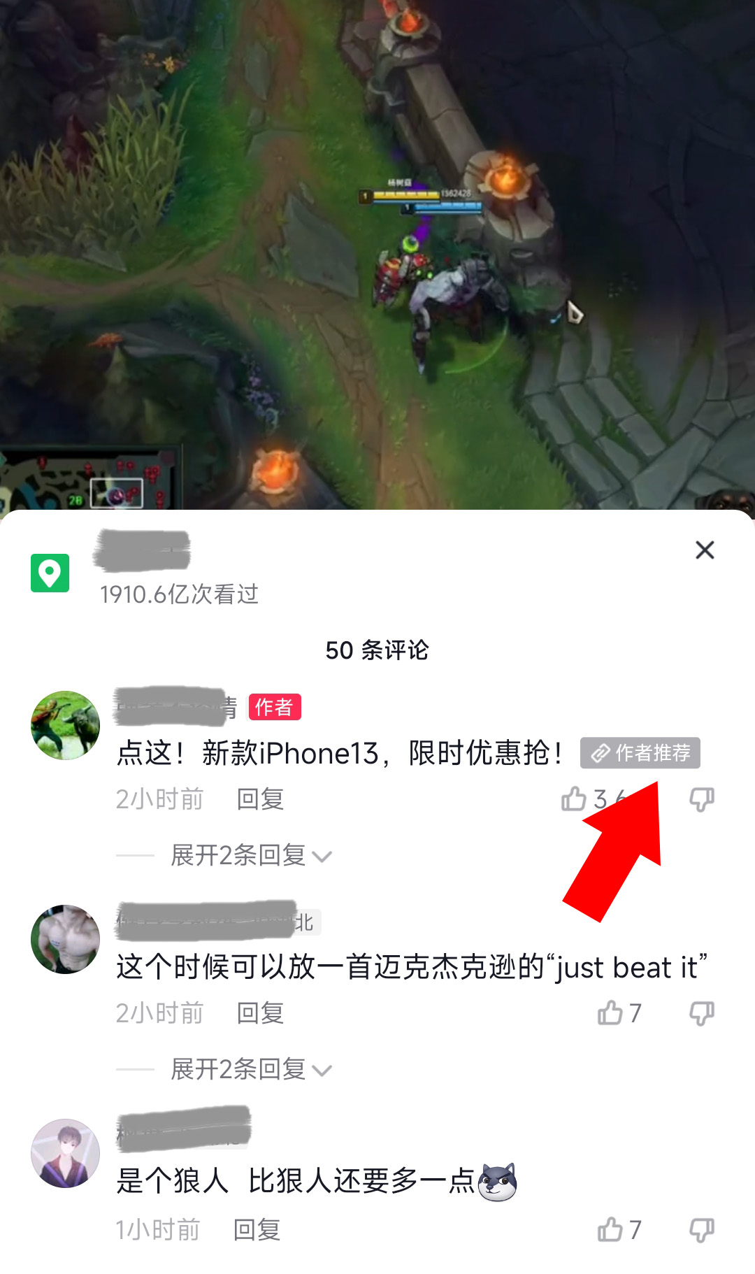 小程序链接转二维码生成器,怎么将图片生成小程序跳转链接