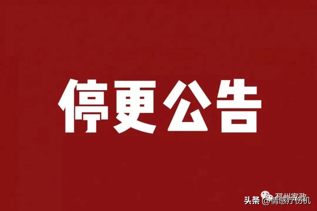 现在做自媒体还能赚到钱吗,现在做自媒体究竟还赚钱吗