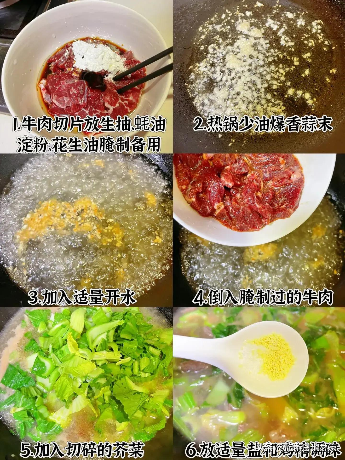 这四种食物经常吃对眼睛好,这四种食物中年人应多吃