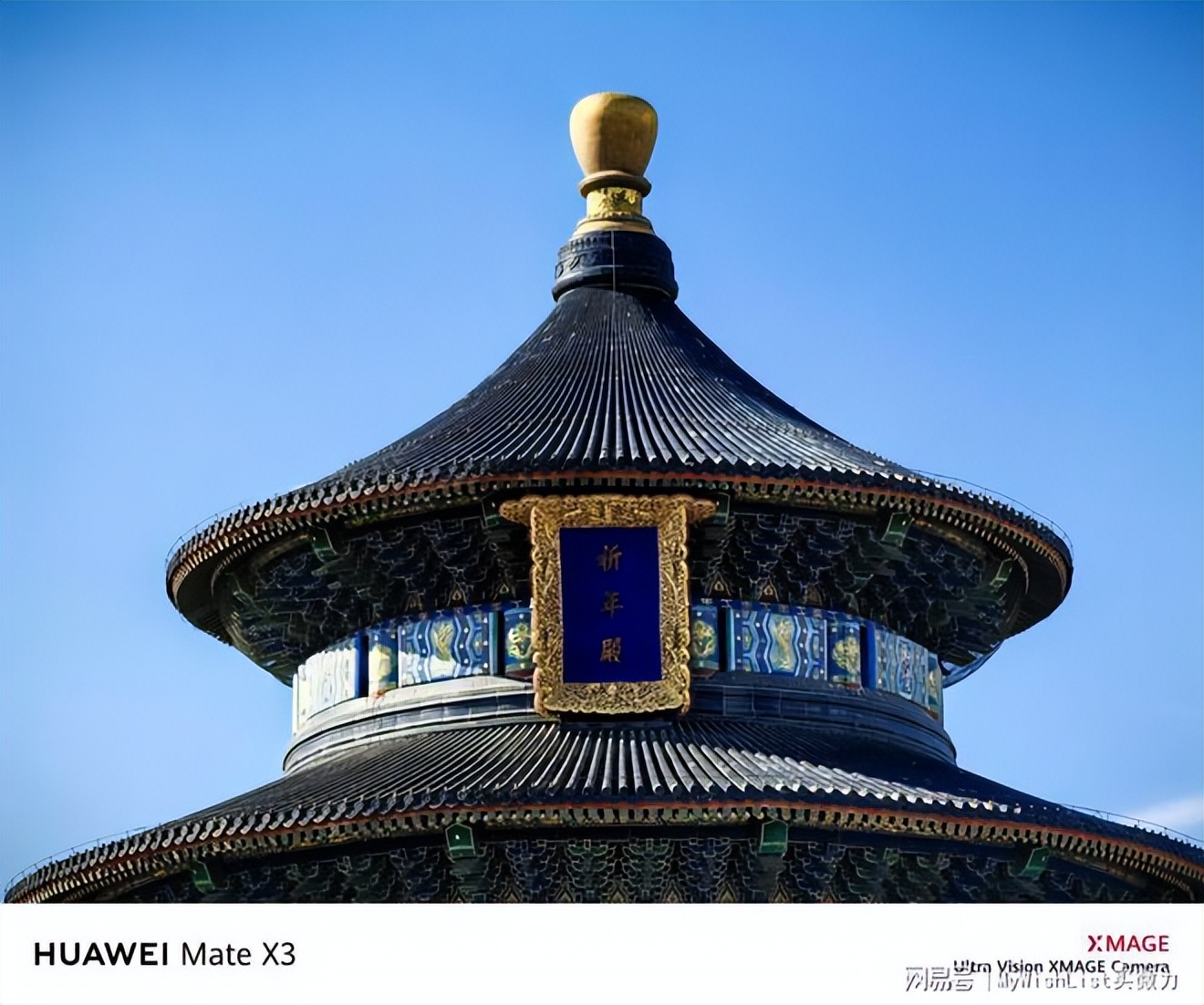 华为matex3测评,华为折叠手机matex3真实评测