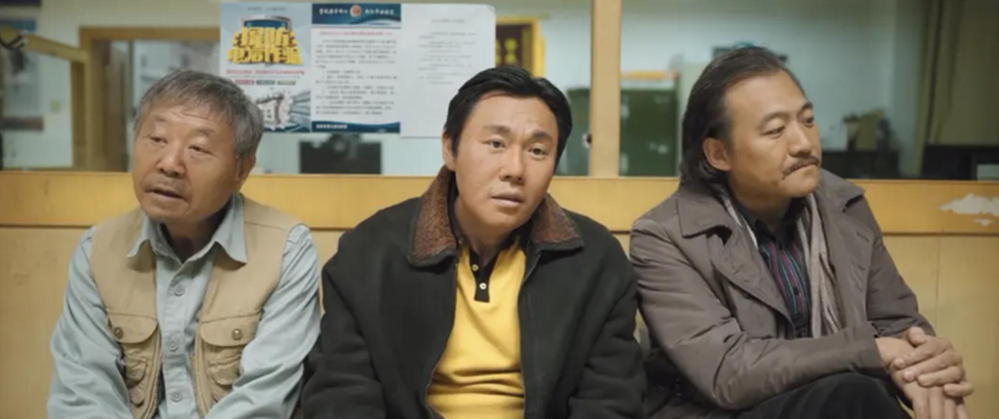 国产科幻电影三体,国产剧三体评分