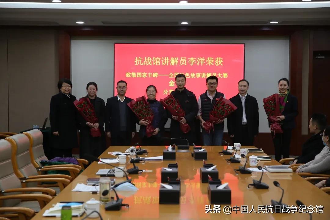 抗战纪念馆李洋,李洋金奖