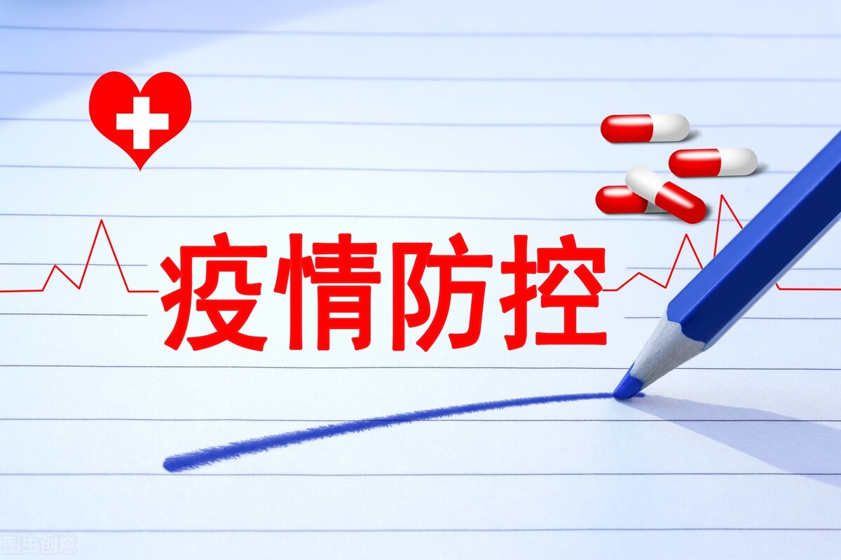 中转日本回国免签,回国攻略大全