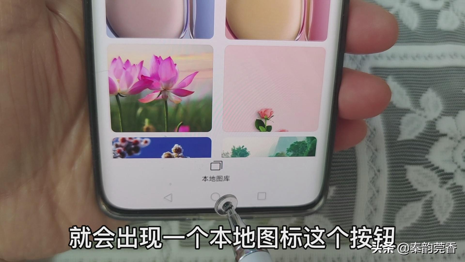 鸿蒙系统更改微信分身图标,鸿蒙微信图标怎么换