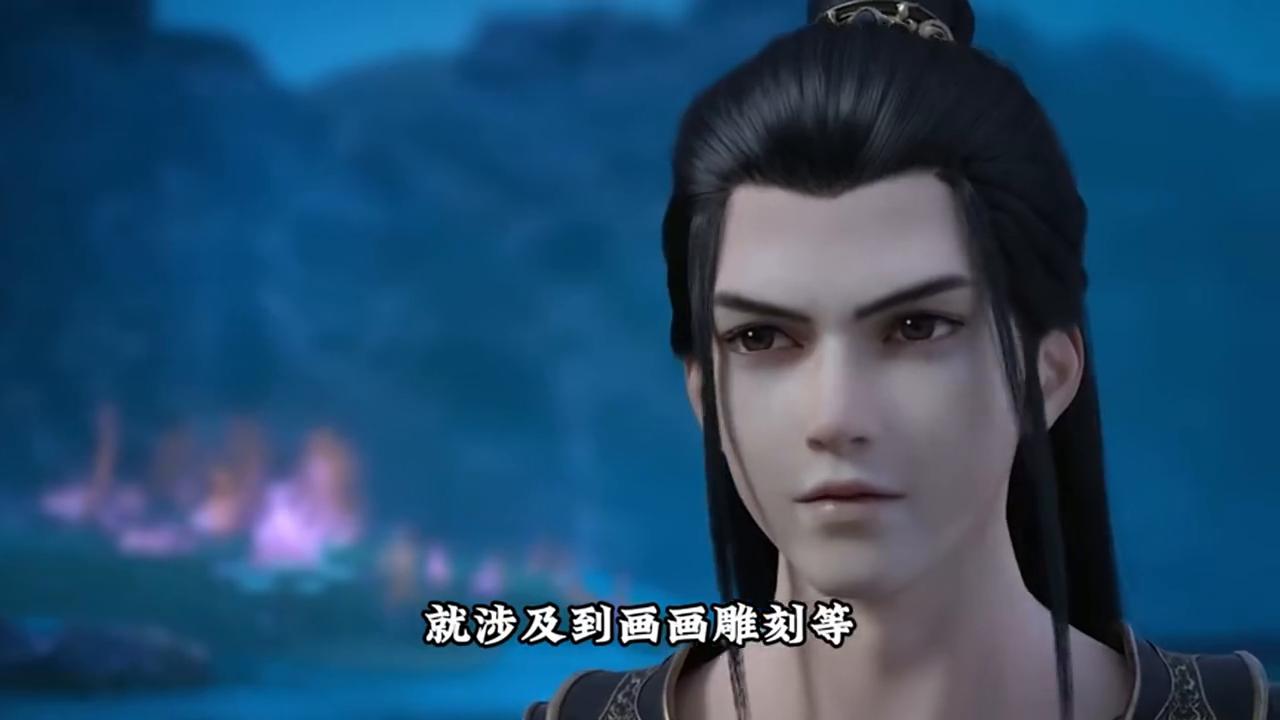 秦羽发飙,秦羽嘲讽imp