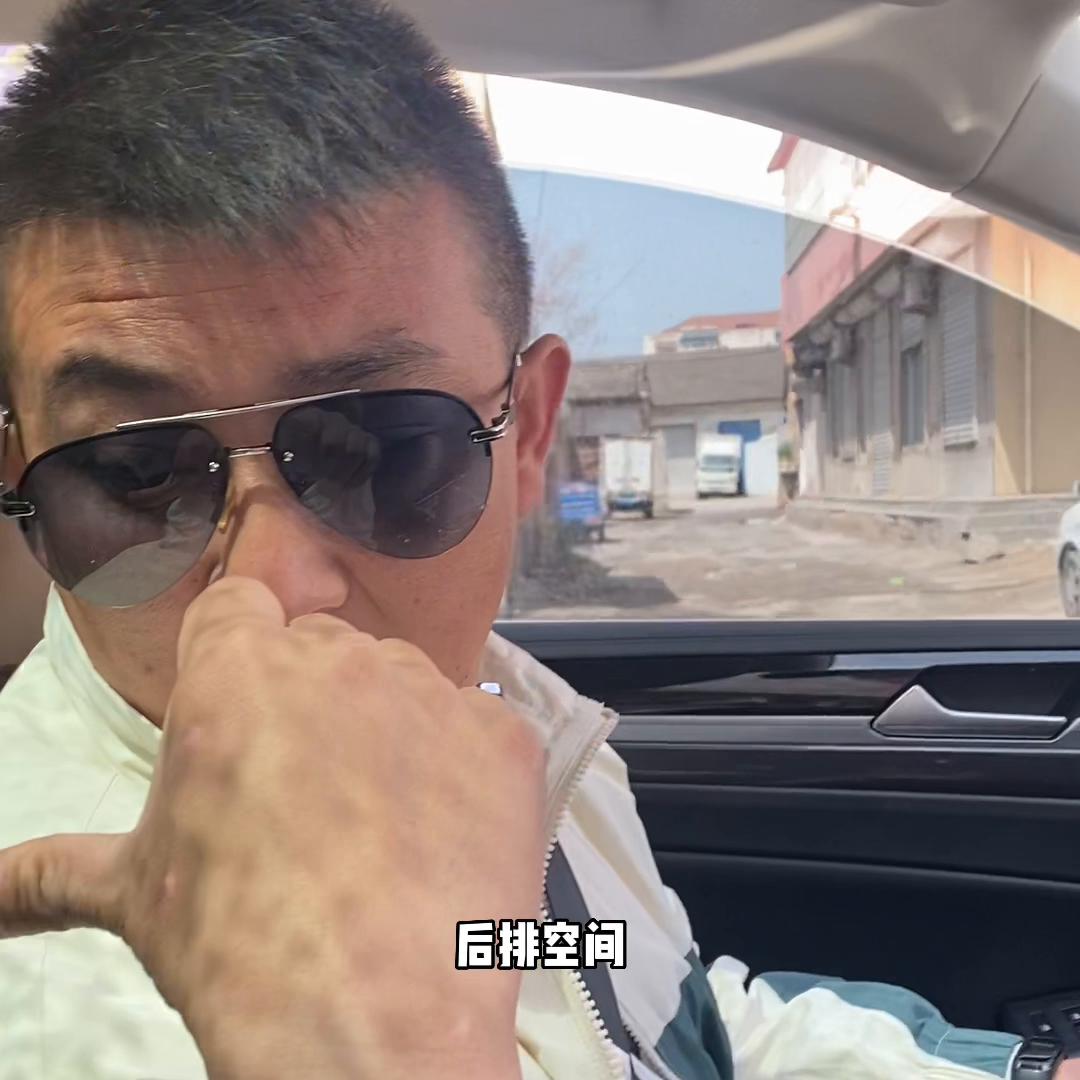 就怕大众带字母抖音,大众辉昂带字母