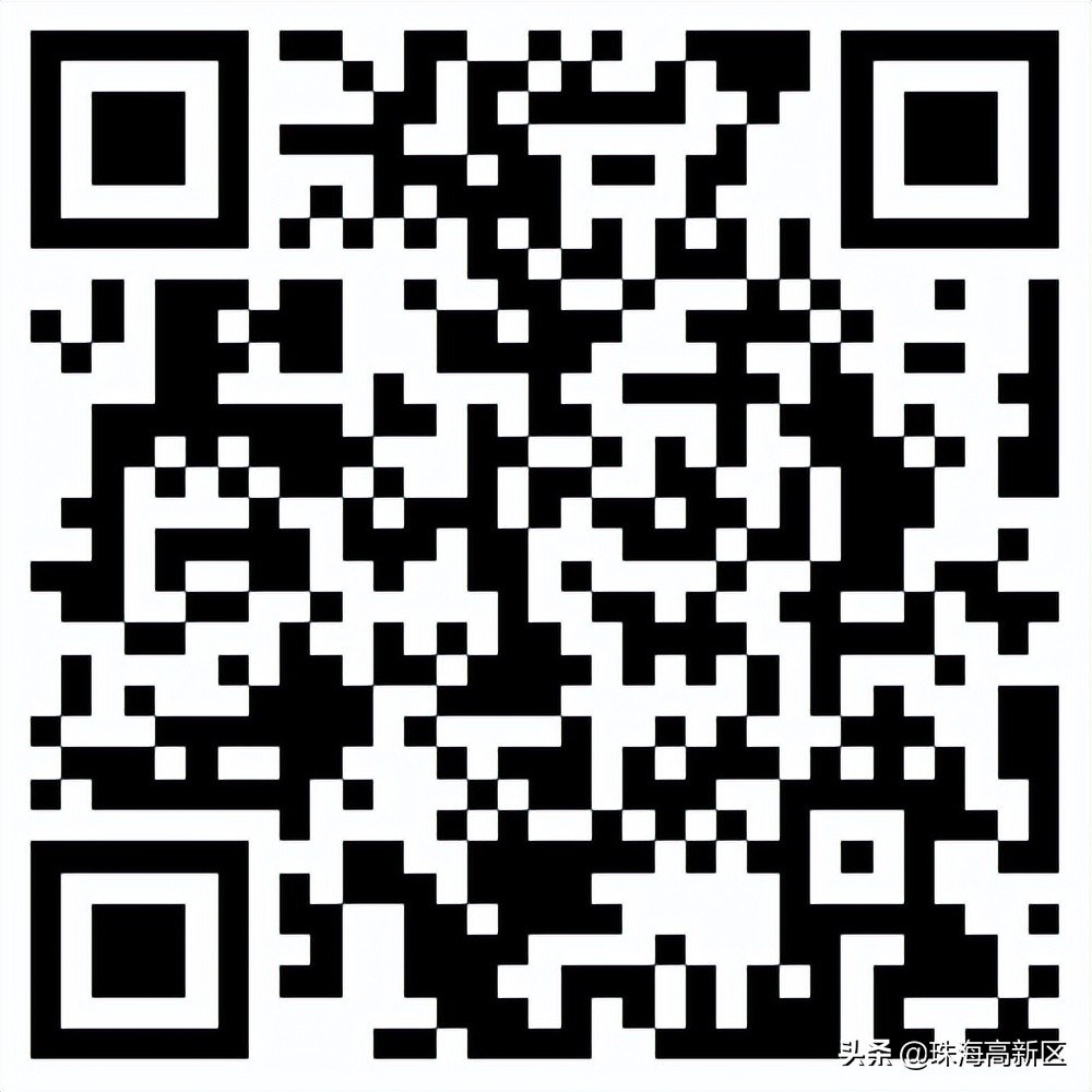 重要！事关珠港澳科技创新合作项目，开始申报！