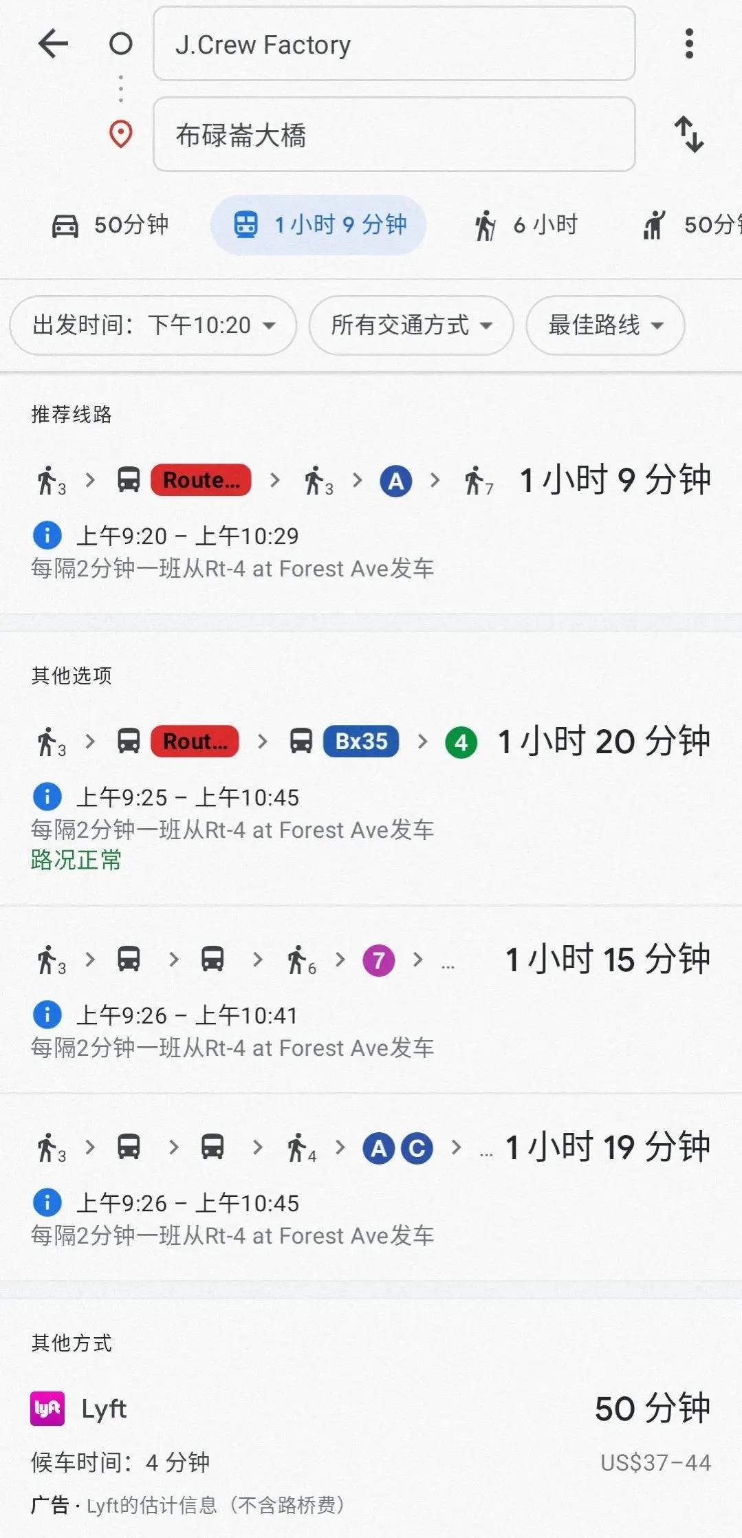 谷歌公司到底有多强,谷歌新员工待遇怎么样
