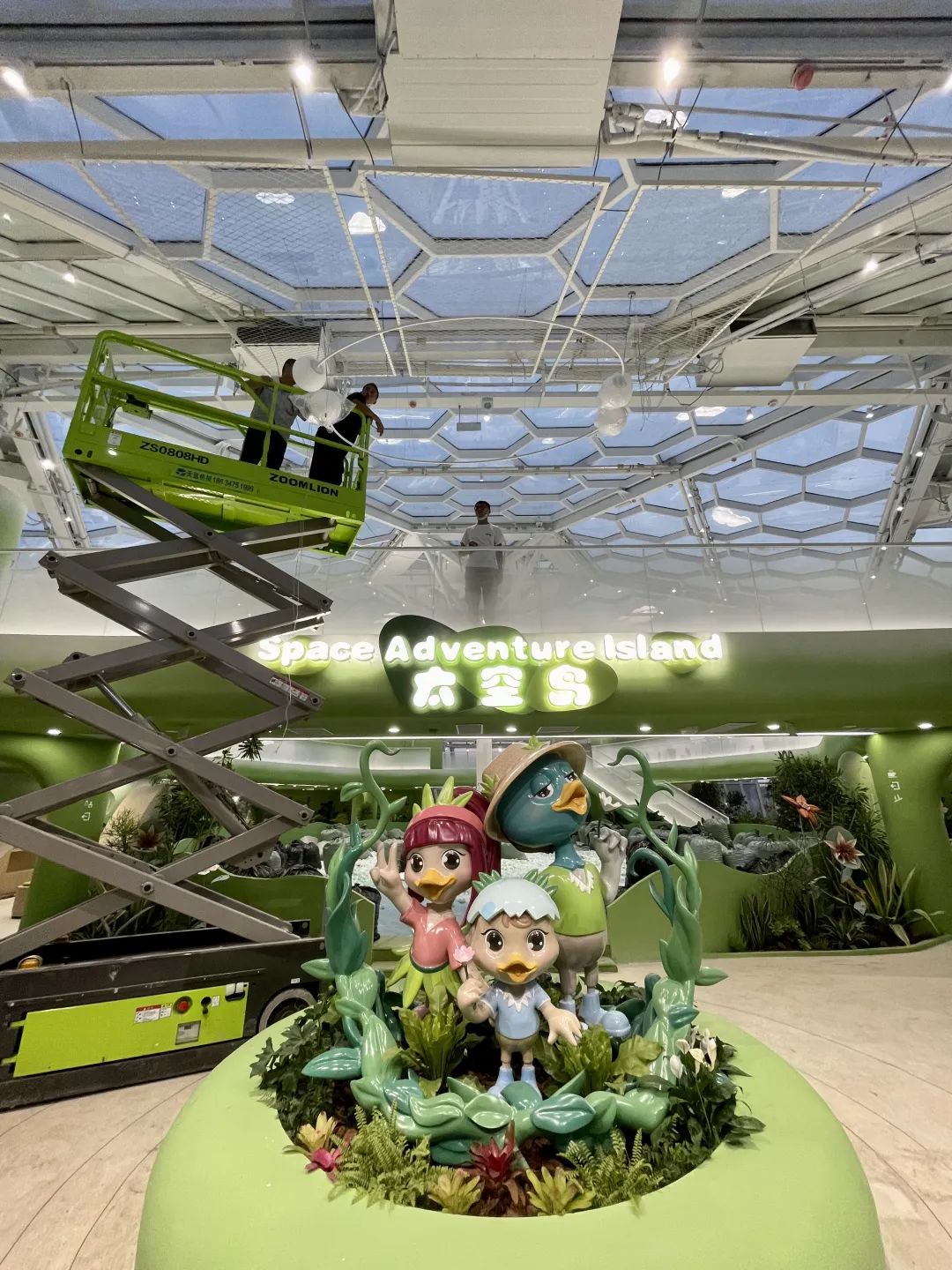 衡水园博园改造,衡水湖改造工程