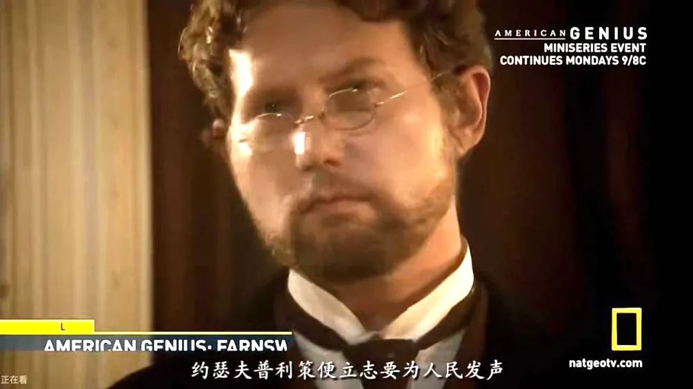 神仙打架！国家地理宝藏纪录片，教会孩子如何竞争