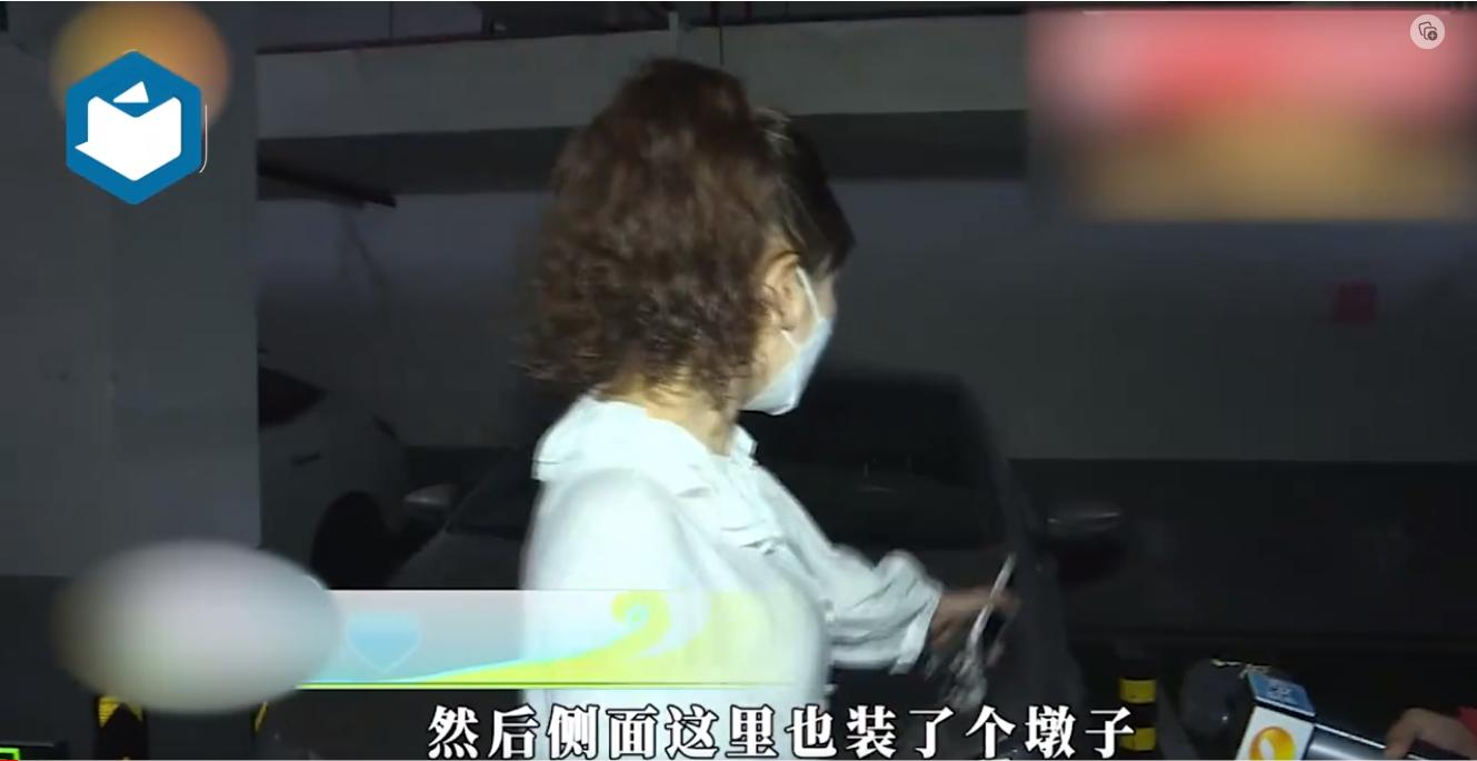 车位被别人占用钢筋焊起来,车位被占给对方车子焊住
