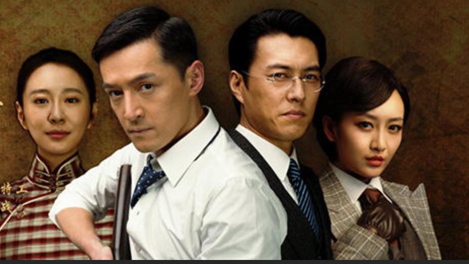 谍战剧排行榜前十名潜伏,十部顶级谍战潜伏剧悬崖之上