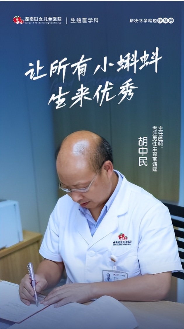 鑽夎帗涓村簥绠＄悊鏂规硶,鑽夎帗浜哄伐浼犵矇澶辫触