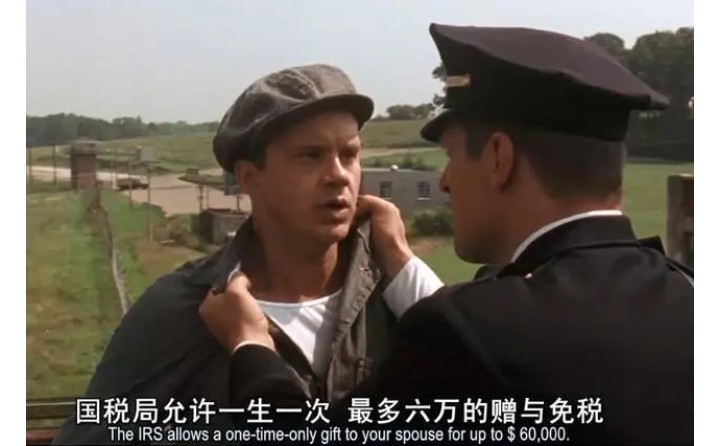 退税新政策怎么翻译,增值税出口退税英语怎么说