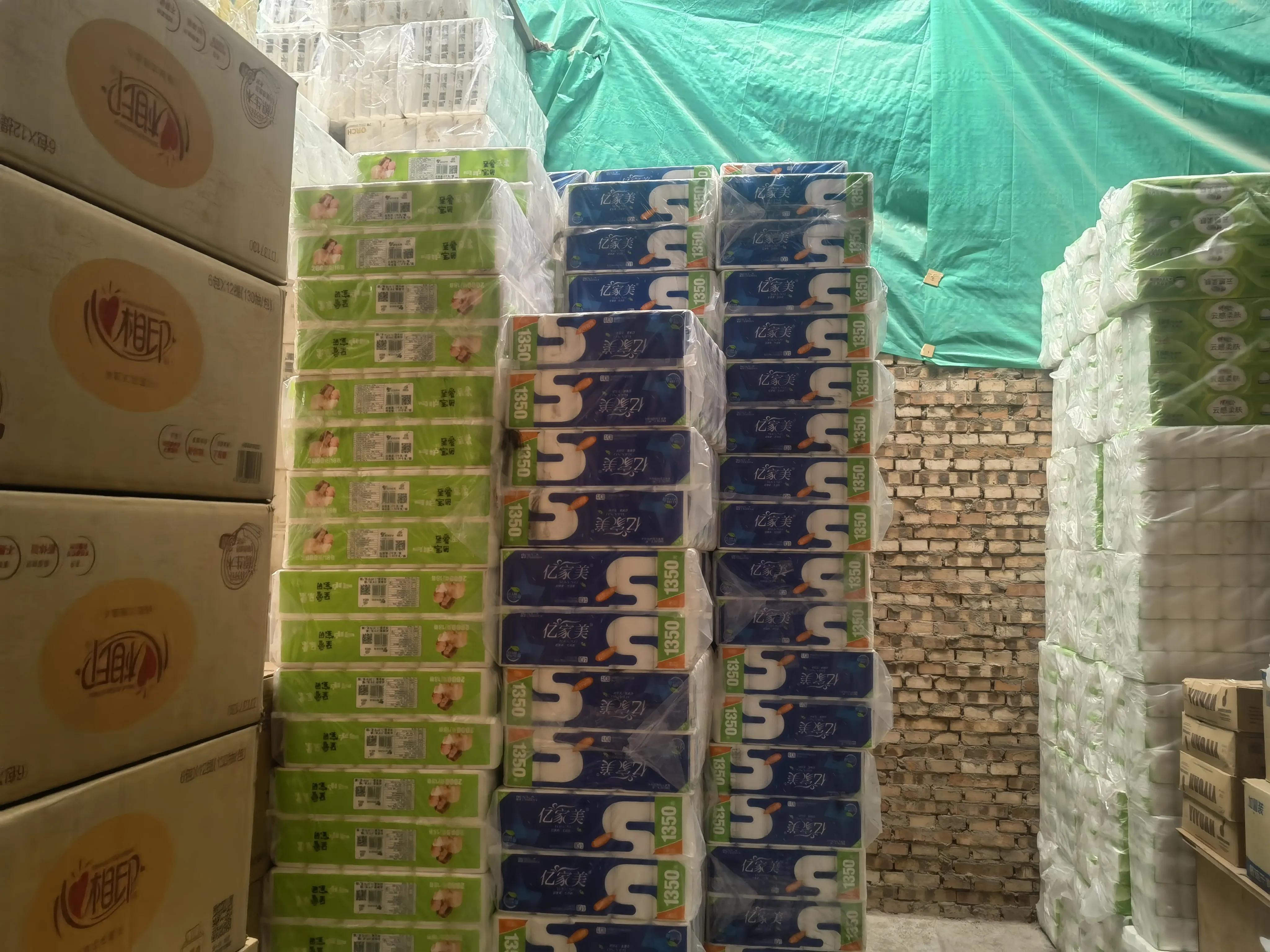 山西临期食品货源代理,太原临期食品批发渠道