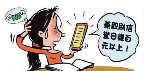 女子收到6包湿纸巾,女子收到一包钱后续