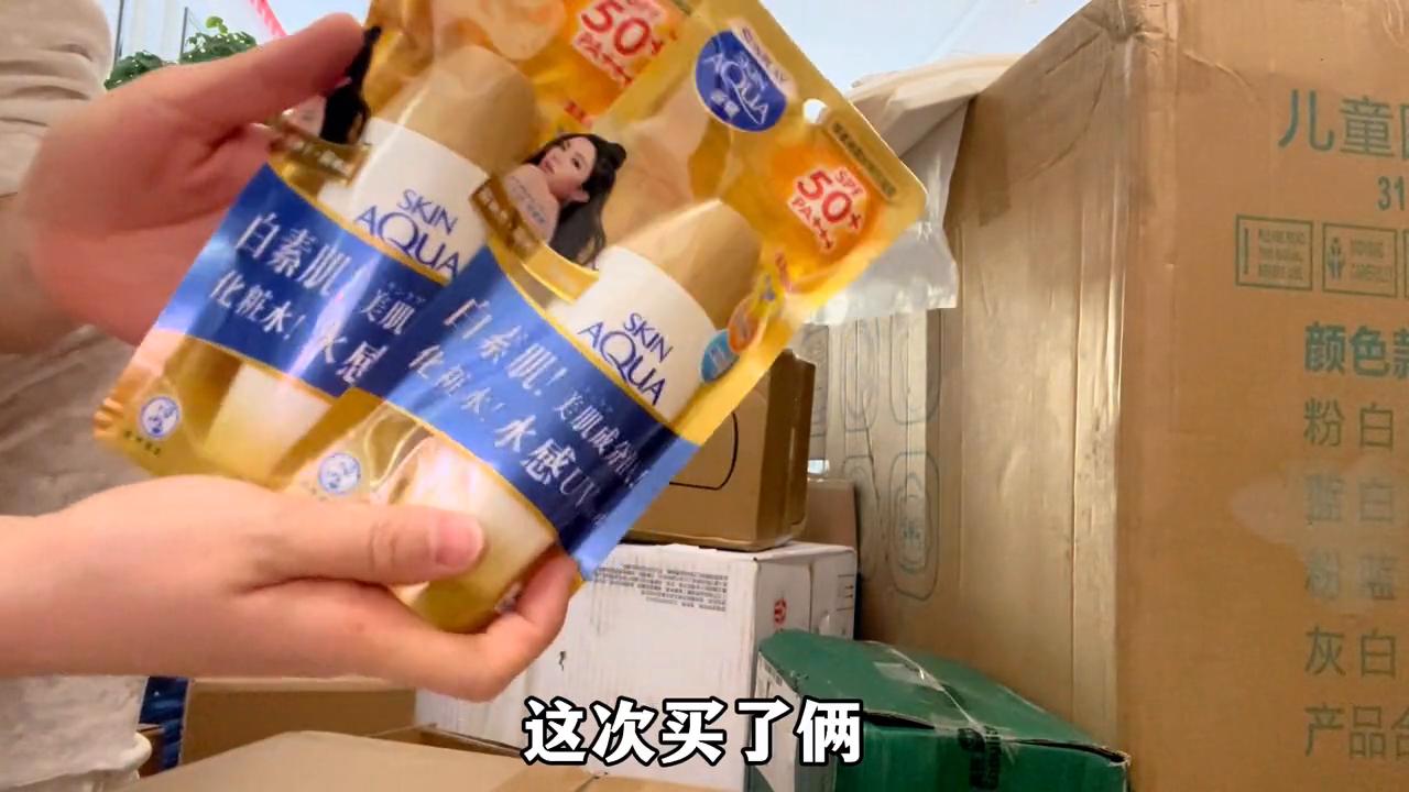 拆双十一快递,双十一快递开箱视频