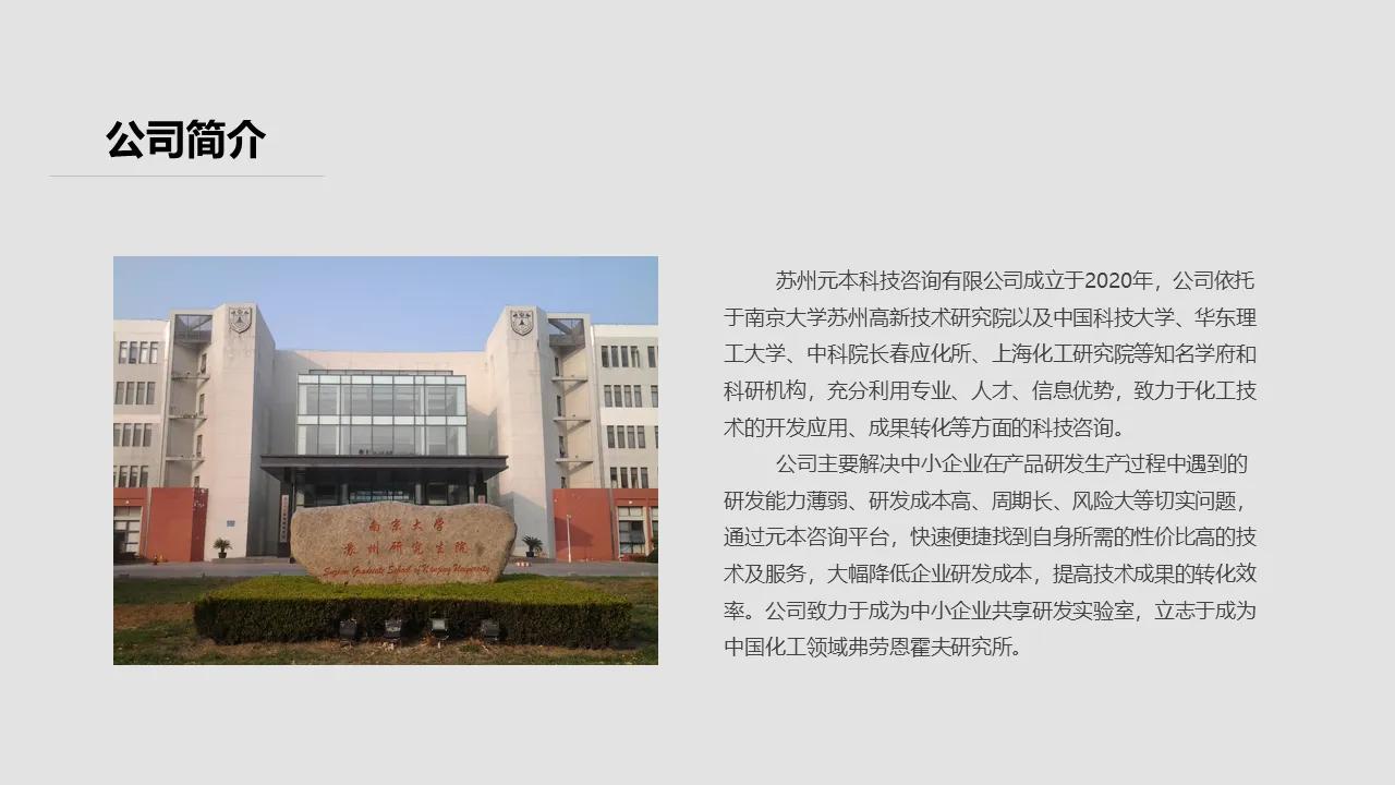 压铸铝合金脱模剂制造技术,压铸铝脱模剂技术介绍