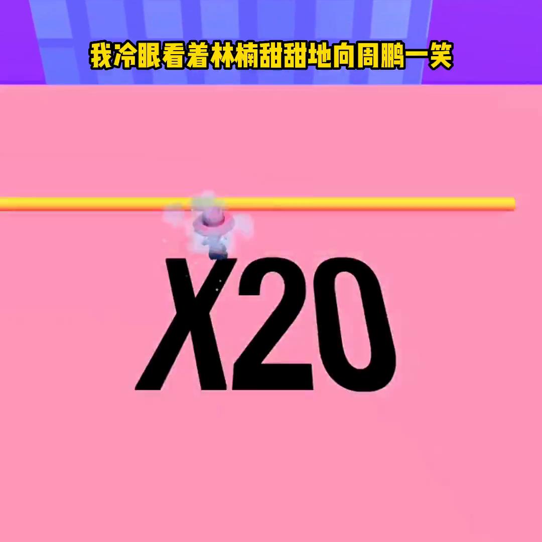 渣男对单身女起了歪心电视剧,渣男和渣女喝酒后搂搂抱抱电视剧