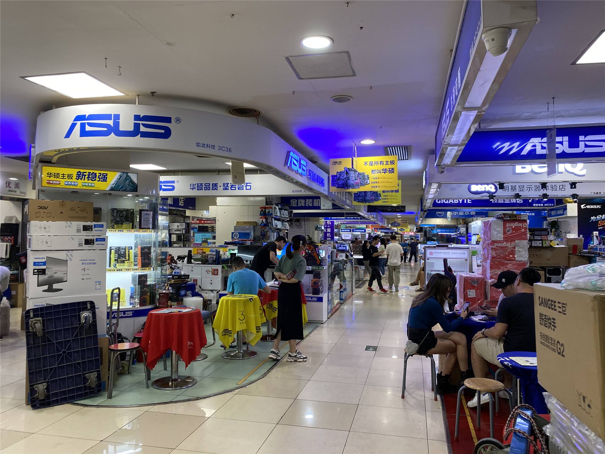 线下的京东家电实体店比线上便宜,为什么网上的家电要比实体店便宜