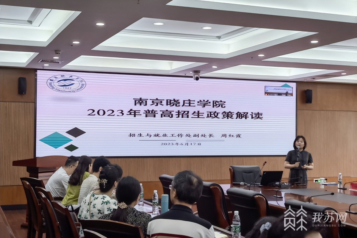 如何正确进行高考志愿填报,高考志愿填报方法及技巧是什么