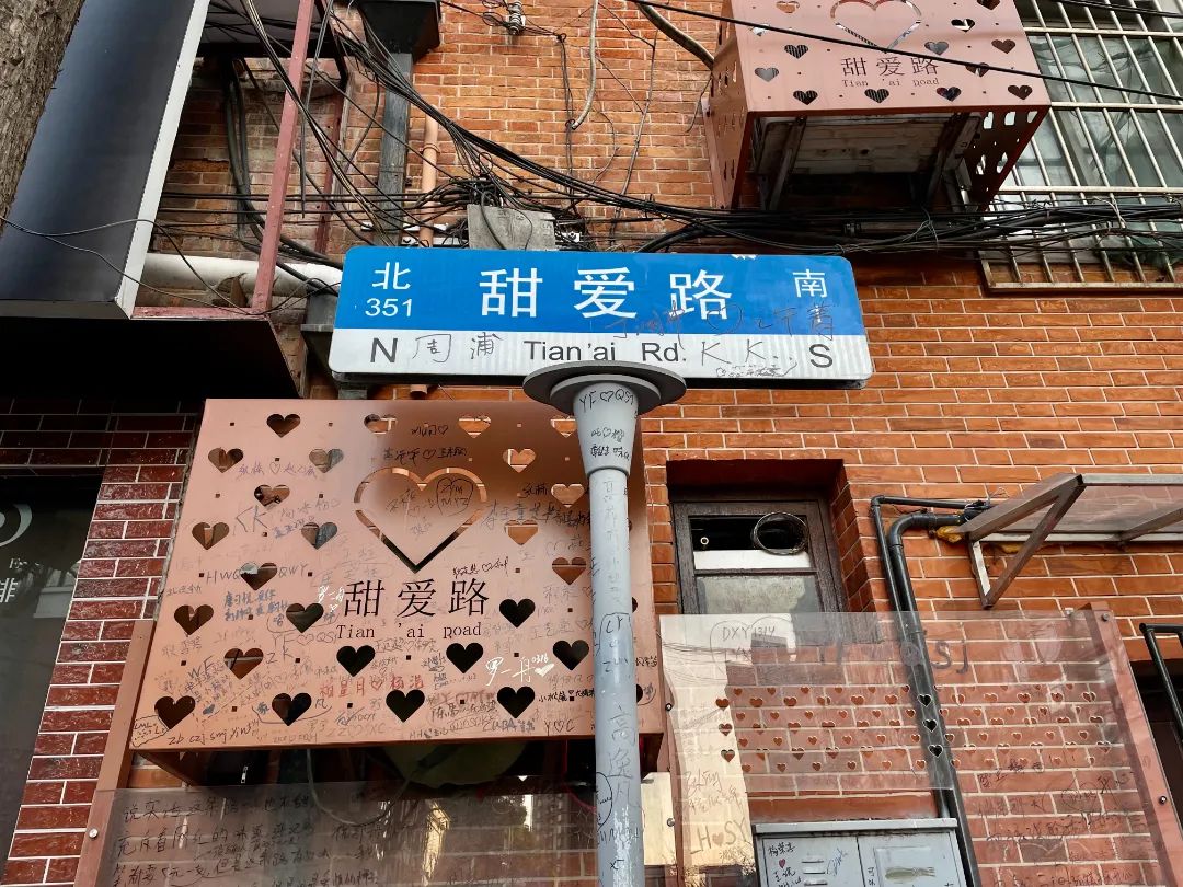 春天去哪里好玩又好吃的,四季又好玩又好吃的地方