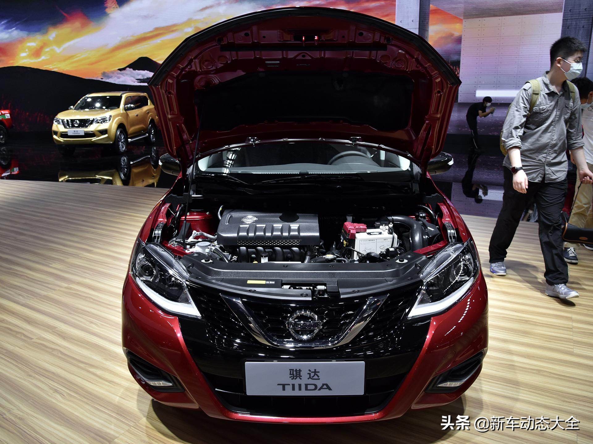 造型帅气油耗低价格便宜的车,骐达最新款图