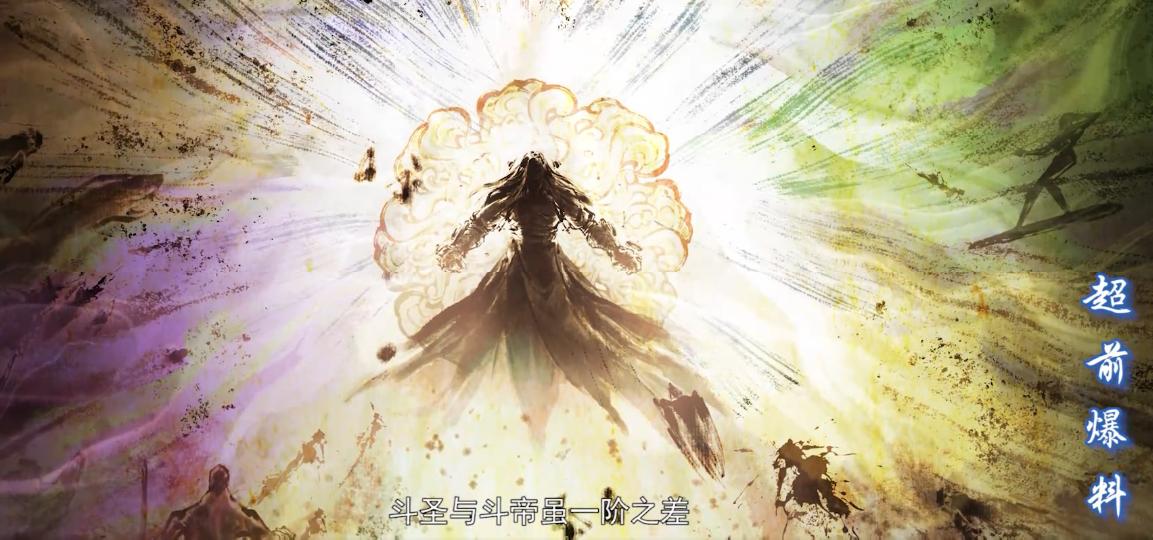 陀舍古帝玉之谜揭晓,陀舍古帝玉为什么会在萧炎手中