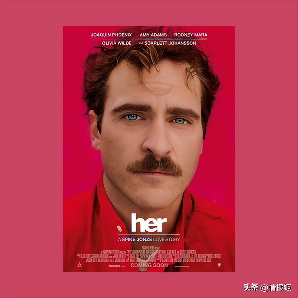 对冰箱发情这种事，对人类还是太超前了